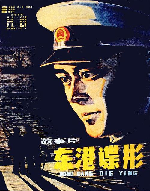 怎么办假日本星城大学文凭毕业证